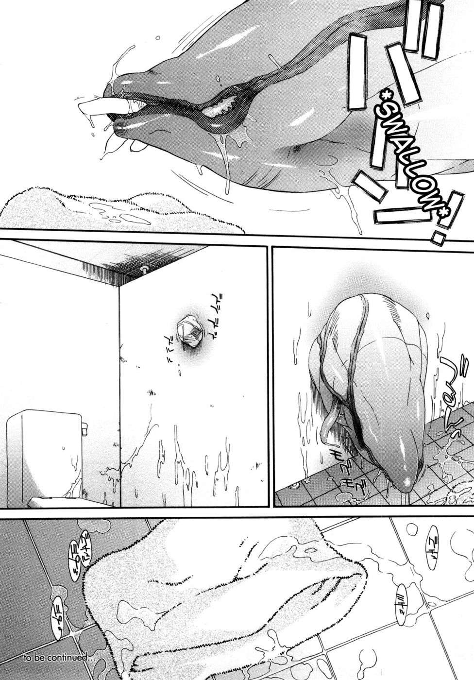 Hentai Manga Comic-3 Angels Short Full Passion-Chapter 8-22